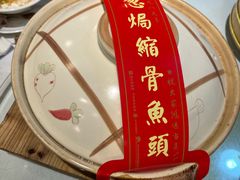 -胜记酒家(荔枝公园店)