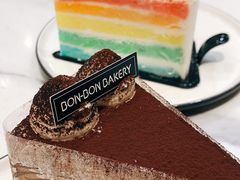 -BONBON BAKERY