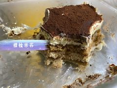 -盒马X会员店(上海森兰商都店)