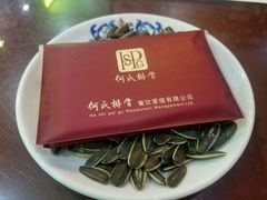 -何氏排骨(左家塘店)