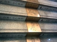 -蜀九香火锅(九眼桥店)