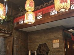 -南京大牌档(凯德1818店)