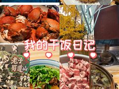 -西藏饭店·亚克·食光自助餐厅