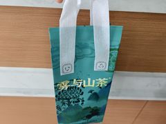 -雾与山茶(大禹城店)
