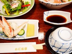 -蟹道乐(川崎店)