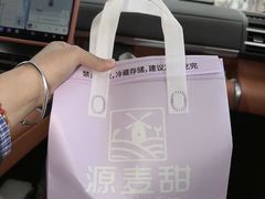 -海底捞火锅(巴黎春天浦建店)