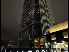 -长沙尼依格罗酒店