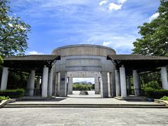 -中国客家博物馆