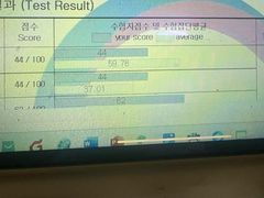 -首尔韩语培训中心·韩国留学