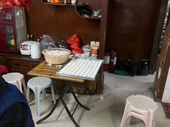 -共和老洪豆花草粿水粿