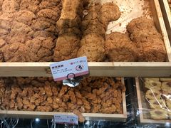 -申氏糕点(三好街店)