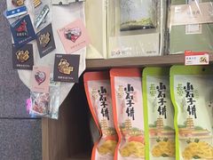 -茶话弄(中贸广场店)