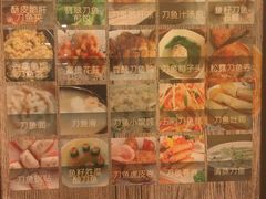 -新镇江酒家(南京西路店)
