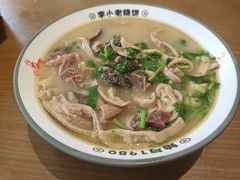 -李小老烧饼(常营民族家园店)
