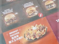 -UMAMI乌玛米披萨·汉堡·清真Halal(红岭北店)
