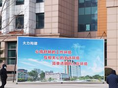 -中国人民解放军海军第九七一医院
