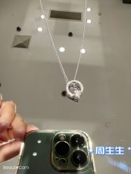 -周生生Chow Sang Sang(苏州美罗高新店)