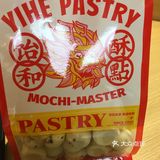 小麻薯必须推荐