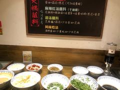 自助调料区-纸盐河码头火锅(十八梯店)