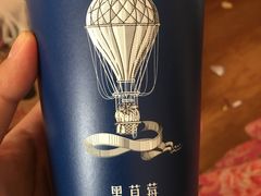 -黑草莓(重庆路店)