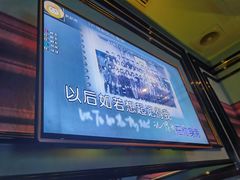 -欢乐迪KTV(南坪上海城店)