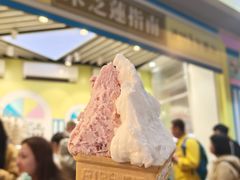 -柠檬车露(卖草地店)