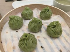 -苏小柳点心·手作小笼包(浦东嘉里城分院)