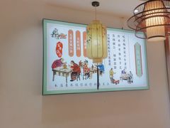 -吃香喝辣·地道衡东菜(南岳大庙店)