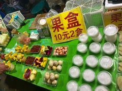 -东南亚风情赶摆街夜市