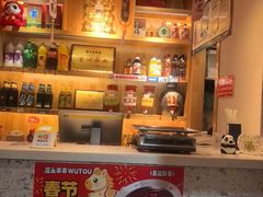 -屋头串串(临江路店)