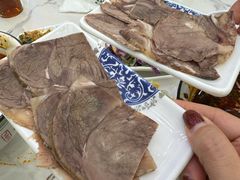 -伊穆祥牛肉面总店·清真