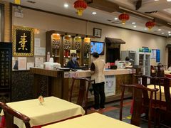 -功德林素菜饭庄(前门店)