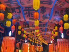 -国色天乡三期陆地乐园