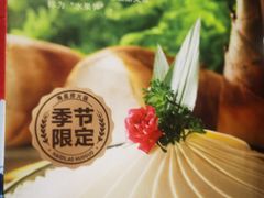 -海底捞火锅(石景山万达广场店)