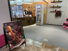-静宜和她的朋友(星海广场店)
