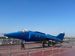 -泰达航母主题公园