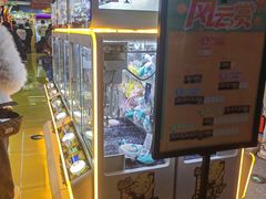 -风云再起游乐汇(北京西单西西友谊店)