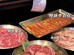 -西塔老太太泥炉烤肉(沈阳店)