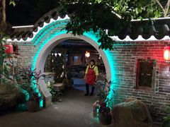 -园林美食城·本土农家菜(杨和镇店)