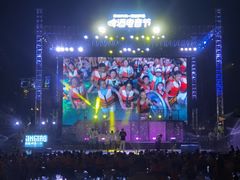 -郑州方特水上乐园