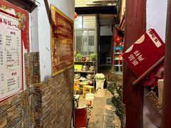 -郭师傅冰稀饭(人民路店)