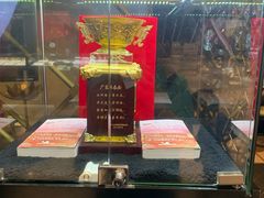 -正斗·港式粤菜(SKLP店)