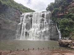 -赤水丹霞旅游区·大瀑布