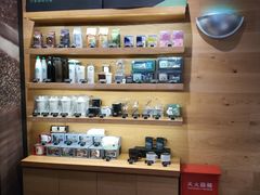零售区-星巴克臻选(杭州西溪印象城店)