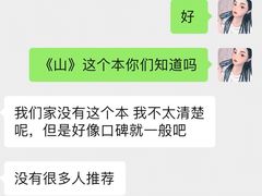 -伽利略剧本探案馆(国贸店)