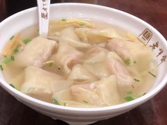-老半斋(福州路店)