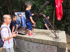 -井冈山风景名胜区-黄洋界