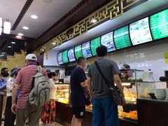-白魁老号饭庄(交道口店)
