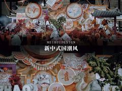 -河北宾馆中茂海悦酒店