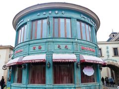 -北京张裕爱斐堡酒庄